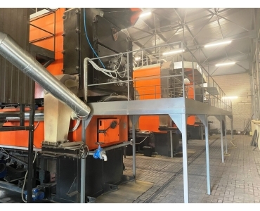 Умань – УТК 