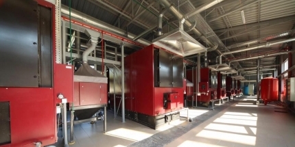 Теплогенеруюча компанія м. Дніпро