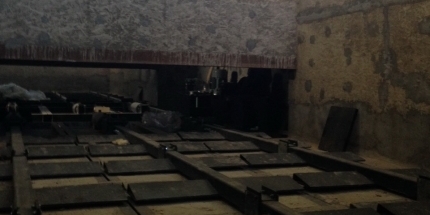 Фарфоровий завод