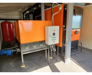 Котли на Щепі, Тирсі