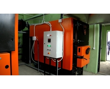 Котлы на Дровах, Угле, Брикете